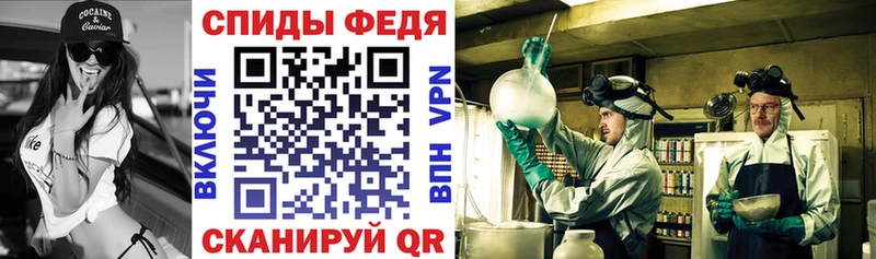 Амфетамин 97% Монино