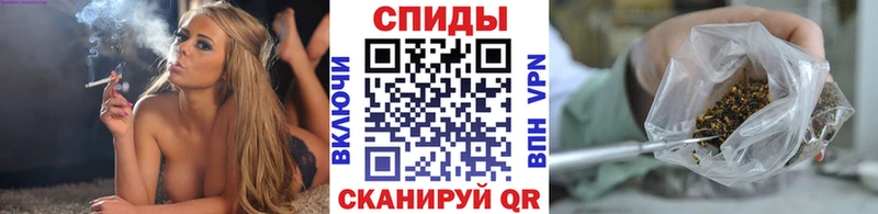 OMG рабочий сайт  Монино  Бутират жидкий экстази 