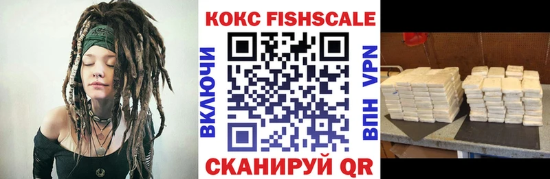 КОКАИН Перу  blacksprut онион  Монино  сколько стоит 