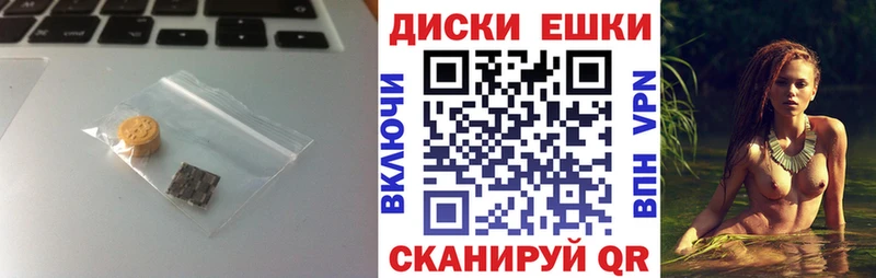 Экстази бентли наркотики Монино