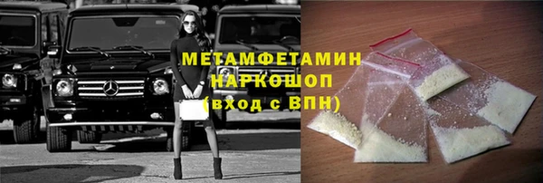 2c-b Снежинск