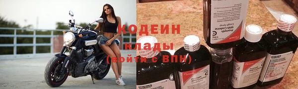 ешки Слюдянка