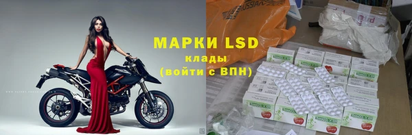2c-b Снежинск