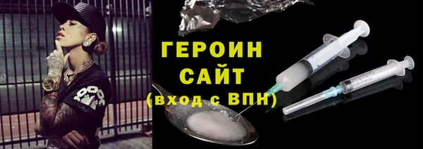 2c-b Снежинск