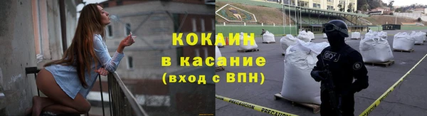 2c-b Снежинск
