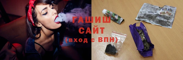 2c-b Снежинск