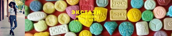 mdpv Снежногорск
