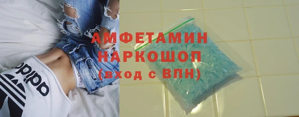 2c-b Снежинск