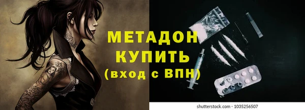 mdpv Снежногорск