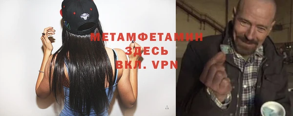 2c-b Снежинск