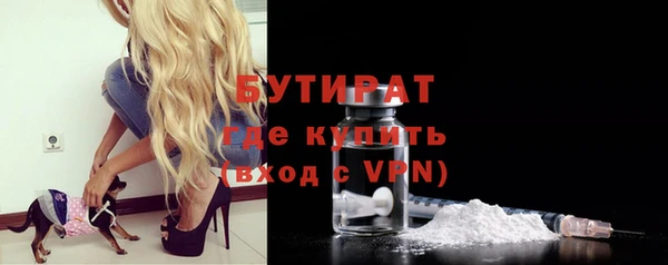 mdpv Снежногорск