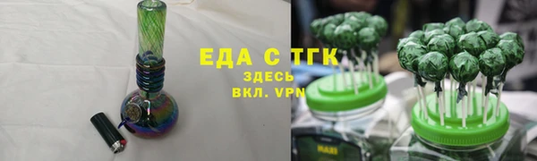 mdpv Снежногорск