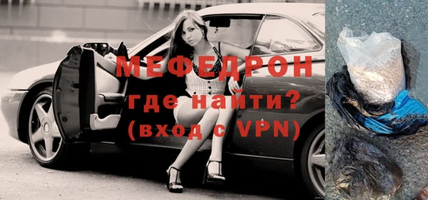 mdpv Снежногорск