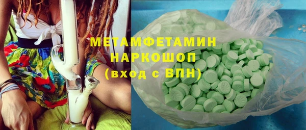 mdpv Снежногорск