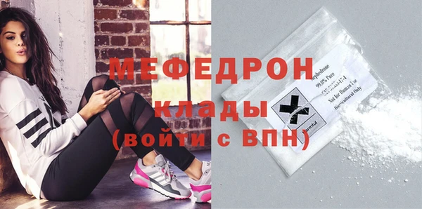 2c-b Снежинск