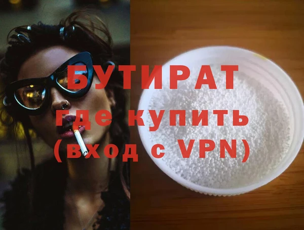 mdpv Снежногорск