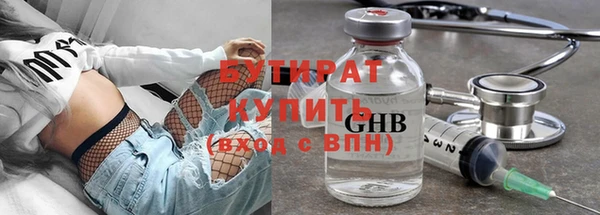 mdpv Снежногорск