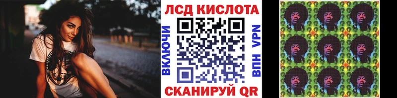 дарнет шоп  Монино  Наркотические марки 1,8мг 